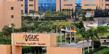 وظيفة جامعة.. الجامعة الألمانية بالقاهرة تعلن عن وظائف شاغرة لأعضاء هيئة التدريس 2025.. سجل هنا