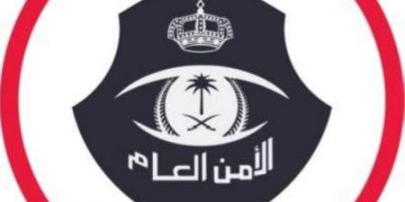 القبض على (5) مقيمين نشروا إعلانات حملات حج وهمية ومضللة
