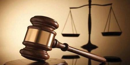 50 ألف درهم غرامة لامرأة أهانت رجلاً