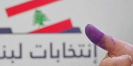 انتخابات بلدية واختيارية في محافظة جبل لبنان (أرقام وتفاصيل)