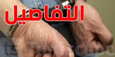 سوسة: سوسة: تفاصيل القبض على شخص مصنّف خطير