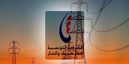 غدا.. قطع الكهرباء ب3 ولايات