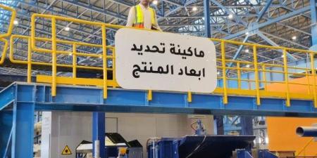 "الجمهورية أون لاين" تقضي يومًا كاملا داخل شركة السويس للصُلب 