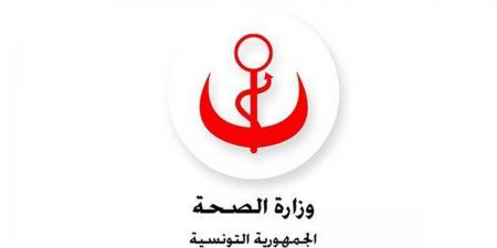 وزارة الصحة: إحداث قيادة جديدة لجرد المشاريع الصحية المتعثرة وتسريع إنجازها