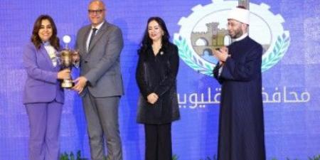 محافظ القليوبية يشارك في احتفالية مسابقة "اهل الخير" لتكريم الجمعيات الأهلية المتميزة
