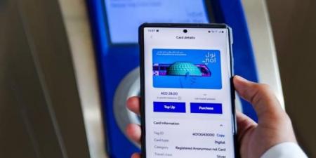4.4 مليار درهم إيرادات «طرق دبي» عبر القنوات الرقمية في 2024