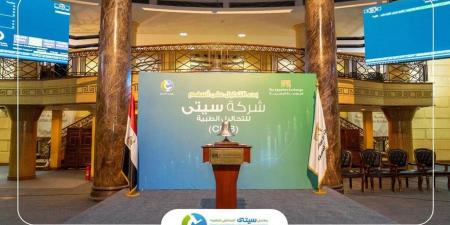 أرباح “بريميم هيلثكير” السنوية ترتفع 37%