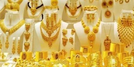 سعر الذهب اليوم الأحد 4 مايو 2025 بالتعاملات المسائية بعد التحر الأخير.. عيار 21 بالمصنعية