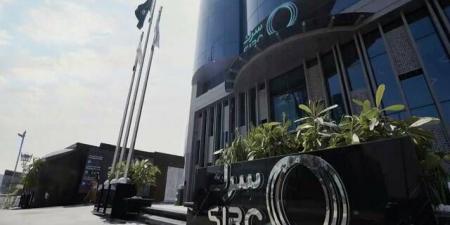 "سرك" توقّع مذكرة تفاهم مع شركة أمريكية لتعزيز مشاريع البنية التحتية في المملكة