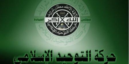 “التوحيد الاسلامي” أشادت باستهداف اليمن لمطار “بن غوريون”: شفاء لصدور قوم مؤمنين