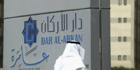 "دار الأركان" تربح 209.34 مليون ريال بالربع الأول لارتفاع مبيعات العقارات