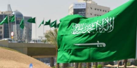 المملكة تتقدم 28 مرتبة بتقرير مخزون البيانات المفتوحة