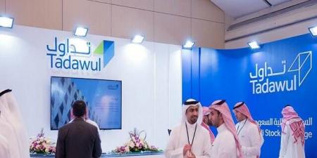 "تداول".. ملكية الأجانب بسوق الأسهم تتراجع 3.89 مليار دولار خلال أسبوع
