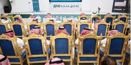 أمانة الحدود الشمالية تُدشِّن منصة "إنجاز" لتطوير إدارة مشاريع البنية التحتية