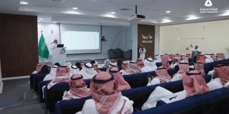 ورشة تعرّف بنظامي سلامة المنتجات والمواصفات والجودة في منطقة مكة