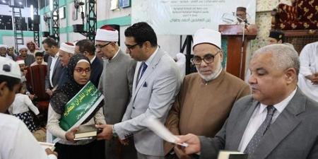 نائب محافظ الأقصر يشارك فى احتفالية تكريم مسابقة الشيخ أحمد رضوان