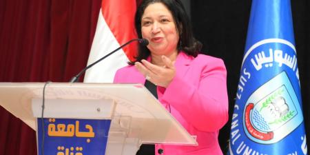 نائبة وزيرة التضامن: تنمية الطفولة المبكرة من أولويات العمل بالوزارة