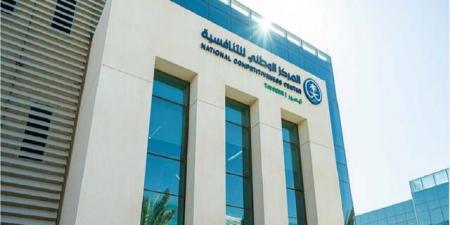 منصة "استطلاع" تطرح 29 مشروعاً اقتصادياً وتنموياً بالتعاون مع 14 جهة حكومية