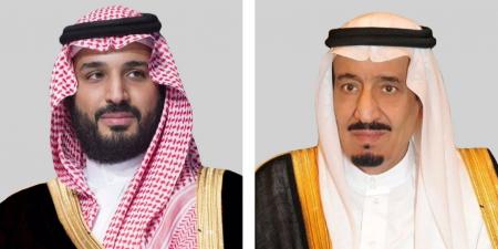 خادم الحرمين وولي العهد يتلقيان دعوتين من أمير قطر لحضور القمة العالمية الثانية للتنمية الاجتماعية