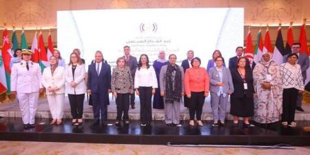 انطلاق فعاليات المؤتمر العام الـ 10 لمنظمة المرأة العربية