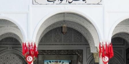 مجلس نواب الشعب : جلسة عامة غدا الثلاثاء للنظر في اتفاق قرض بين تونس والبنك الإفريقي للتنمية