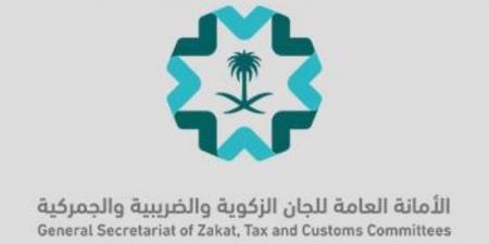 الزكاة تحصد «الجائزة الذهبيَّة»