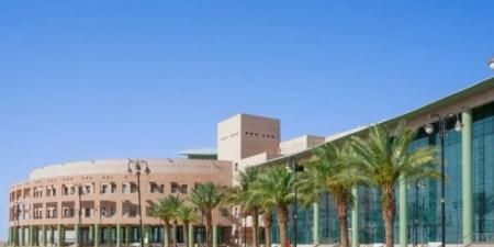 وظائف أكاديمية بجامعة الحدود الشمالية