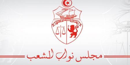 برلمان: لجنة العلاقات الخارجية تنظر في أولويات برنامج عملها