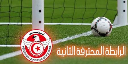 الرّابطة الثانية : برنامج مباريات الدُفعة الثانية من الجّولة 23.
