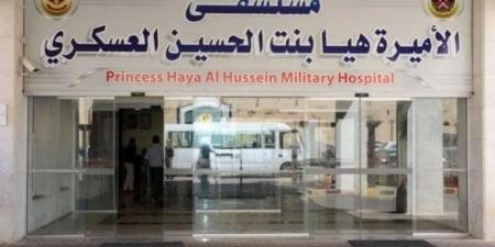 مريضة تستعيد الاحساس بيدها بعملية نوعية في مستشفى الأميرة هيا
