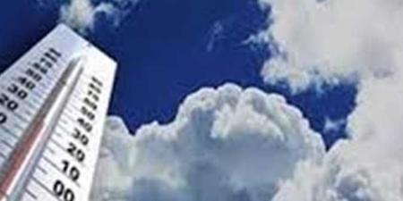 حالة الطقس اليوم الاثنين 5-5-2025