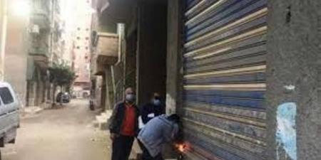 تحرير 138 مخالفة للمحال غير الملتزمة بقرار الغلق لترشيد الكهرباء