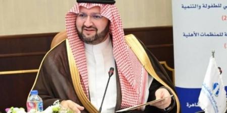 عبدالعزيز بن طلال يعرب عن الاعتزاز بالالتزام العربي بقضايا الطفولة والمجتمع المدني