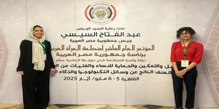 جامعة مصر للمعلوماتية تتصدر مشهد مواجهة العنف السيبراني والتكنولوجيا الضارة