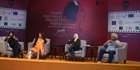 مهرجان أسوان لأفلام المرأة يرصد صورة المرأة في السينما العربية
