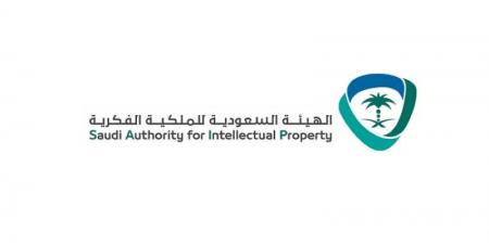 الملكية الفكرية تعلن صدور التقرير الإحصائي لمعلومات الملكية الفكرية 2024م