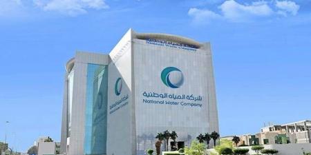 "المياه الوطنية" تنفذ مشروعين بـ400 مليون ريال في المنطقة الشمالية