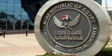 "الرقابة المالية": 3 صناديق فقط مرخصة للاستثمار في الذهب والمعادن