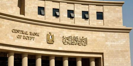 عجز الحساب الجارى يرتفع إلى 11 مليار دولار النصف الأول من العام المالى الحالى