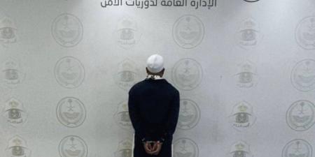 القبض على مقيم بالعاصمة المقدسة لنشره إعلانات احتيالية عن حملات حج وهمية