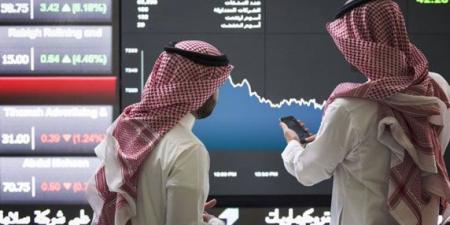 "تداول" تطلق منصة رقمية