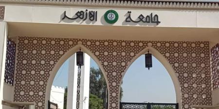 رئيس جامعة الأزهر يشارك في تدشين برنامج التحصين الفكري وتصحيح العقيدة
