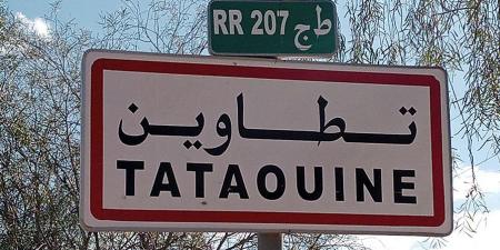 تطاوين: ورشة إقليمية حول استخدام تكنولوجيا الاستشعار عن بعد من أجل دعم السياسات التنموية في مجالات إدارة الموارد الطبيعية