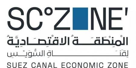 الاقتصادية توضح: مشروع كيزاد لاعلاقة له بالممر الملاحى لقناة السويس