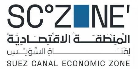 هيئة قناة السويس ترد على المعلومات المغلوطة بشأن اتفاقيتها مع مجموعة موانئ أبوظبي بشأن تطوير وتشغيل منطقة "كيزاد شرق بورسعيد"