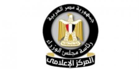مجلس الوزراء : لا علاقة لاتفاقية تطوير منطقة "كيزاد شرق بورسعيد" بممر قناة السويس