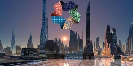 تسريع الحوسبة الذكية للطاقة في نيوم