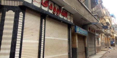 تحرير (146) مخالفة للمحلات التى لم تلتزم  بقرار الغلق خلال 24 ساعة