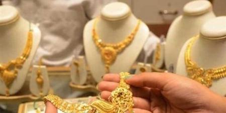 سعر الذهب اليوم الأربعاء 7-5-2025 بعد الارتفاع الأخير بنهاية التعاملات المسائية.. تحديث لحظي لعيارات 24 و21 و18