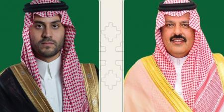 أمير حائل ونائبه يقدمان واجب العزاء لأسرة الشهراني في وفاة فقيدتهم